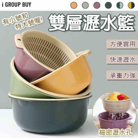 糯米工作室 -  糯米工作室 -