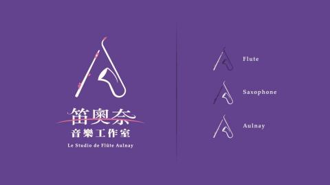 和光設計 - 笛奧奈音樂教室