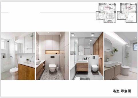 室內設計公司 -  室內設計公司 -