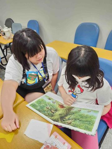 尤詩盈 - 帶著孩子一起閱讀繪本