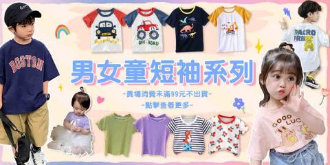 糯米工作室 -  糯米工作室 -