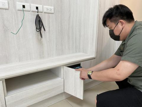 杋勝有限公司 - 