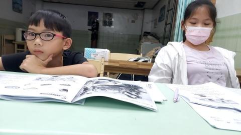 林辰叡 - 英文教學