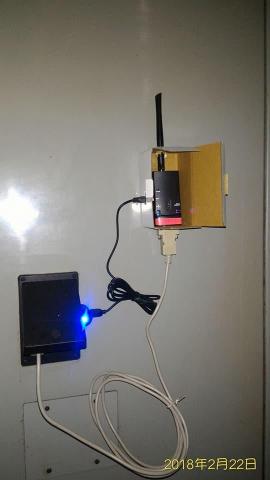 林育洲 - CNC無線傳輸器安裝