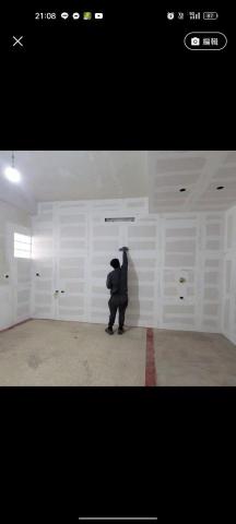 粉絲專頁:營佳油漆防水 - 矽酸鈣版抓土 粉絲專頁:營佳油漆防水 - 矽酸鈣版抓土