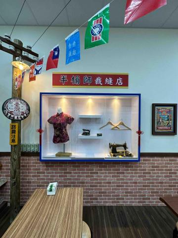 溢程室內裝潢工程行 - 