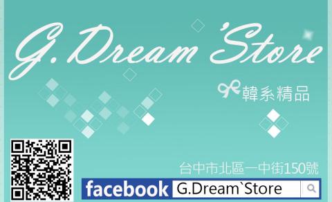 柯燕君 - 名片設計