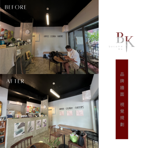 𝑏𝑒𝑐𝑎𝑚𝑒𝑀𝑒畢崁迷.藝術未來家居品牌 - 