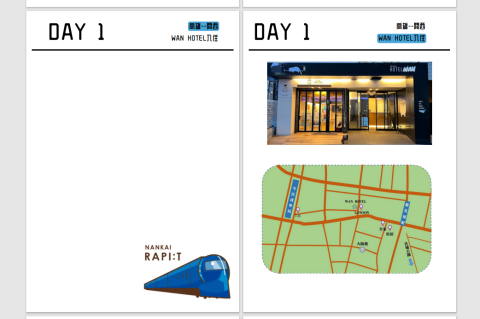 LlZ Liang - 旅遊手冊製作與簡易地圖製作