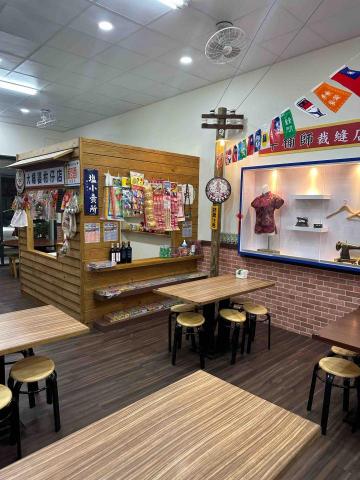 溢程室內裝潢工程行 - 