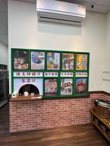 溢程室內裝潢工程行 - 