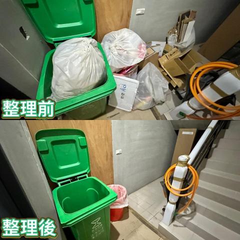 黃大哥清潔 - 實際實施工作照