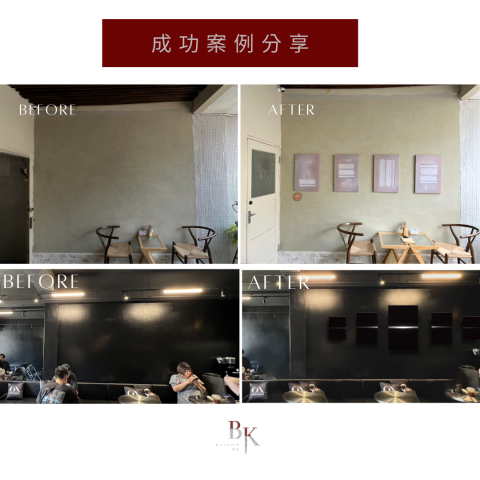 𝑏𝑒𝑐𝑎𝑚𝑒𝑀𝑒畢崁迷.藝術未來家居品牌 - 