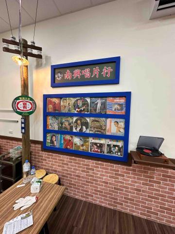 溢程室內裝潢工程行 - 