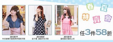 柯燕君 - BANNER製作