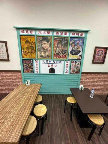 溢程室內裝潢工程行 - 