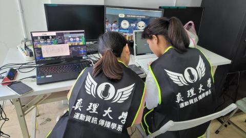 簡琦芳 - 亞洲盃賽事轉播團隊