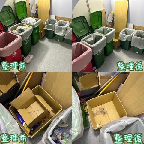 黃大哥清潔 - 實際實施工作照