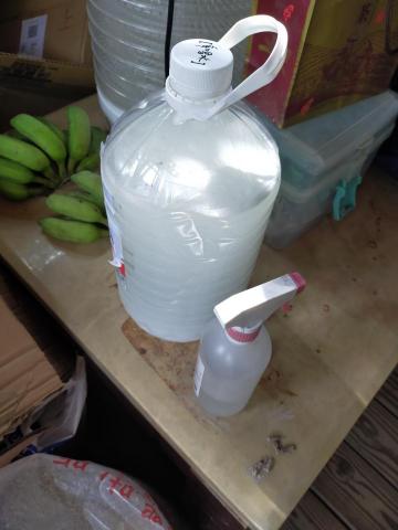 李柏瑩 - 香草純露算是我的主要產品，乾草乾花是第二，無農藥是主打