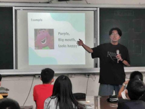 邱昱凱 - 國小英語教學