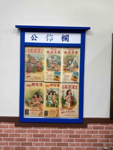 溢程室內裝潢工程行 - 