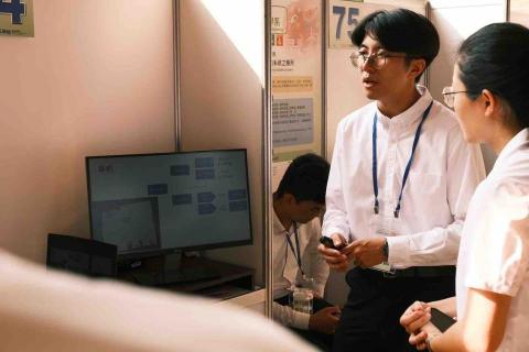 邱昱凱 - 工學院聯合專題競賽