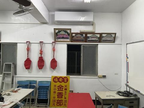 潔淨冷氣工程 - 