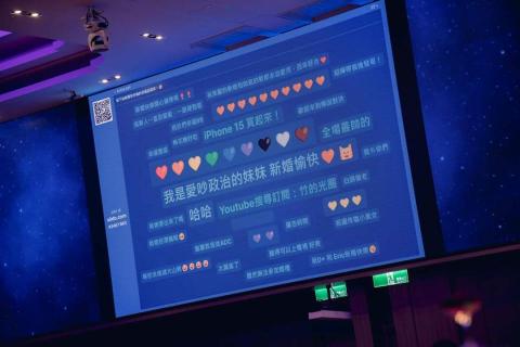 婚禮主持企劃 伶伶Ling - 婚禮線上留言板