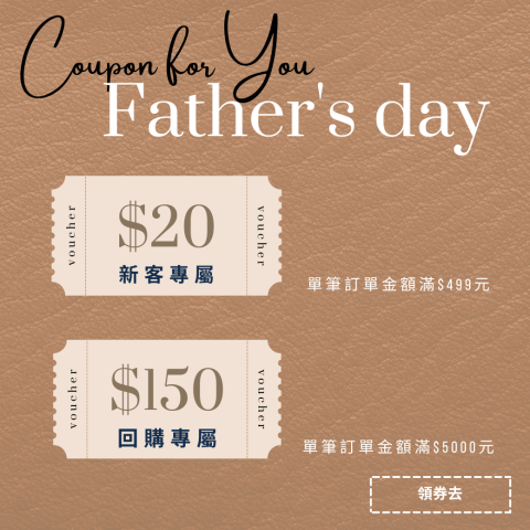 陳韋伶 - 行銷活動設計