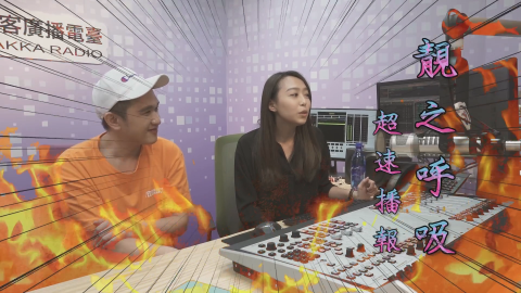 Loyo(一卡到底工作室) - 做客日記（YT節目）