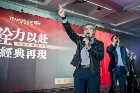 Sunny Lee(曉風中的晴天日記) - 公司尾牙拍攝 Sunny Lee(曉風中的晴天日記) - 公司尾牙拍攝