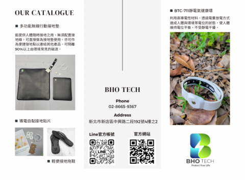 陳韋伶 - 指定風格DM設計