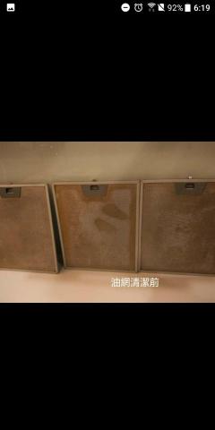 凱璟Kj 平價修繕工程 -  凱璟Kj 平價修繕工程 -