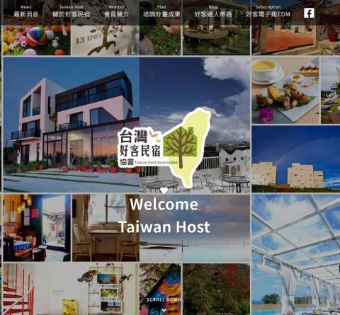 qqsinyiii - 形象網站(包含前台以及後台)