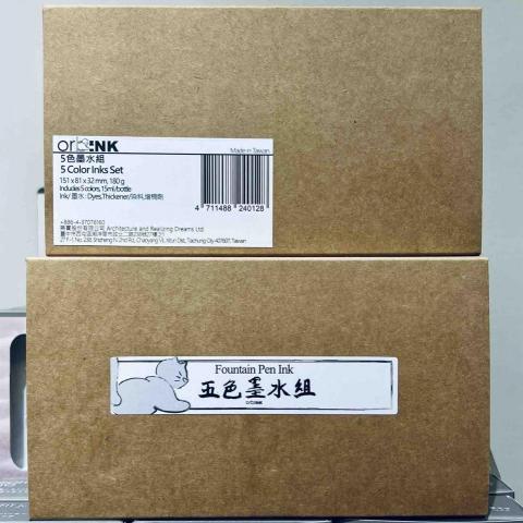 築實股份有限公司 - 產品包裝