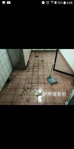 凱璟Kj 平價修繕工程 -  凱璟Kj 平價修繕工程 -