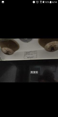 凱璟Kj 平價修繕工程 -  凱璟Kj 平價修繕工程 -