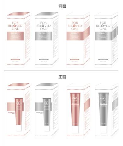 Mavis - 產品包裝設計
 Mavis - 產品包裝設計