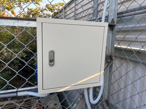 濃芯科技工程行 - 