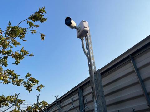 濃芯科技工程行 - 