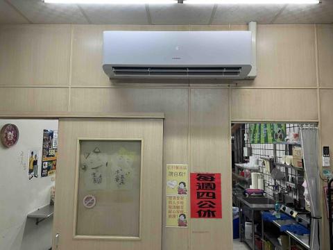 潔淨冷氣工程 - 