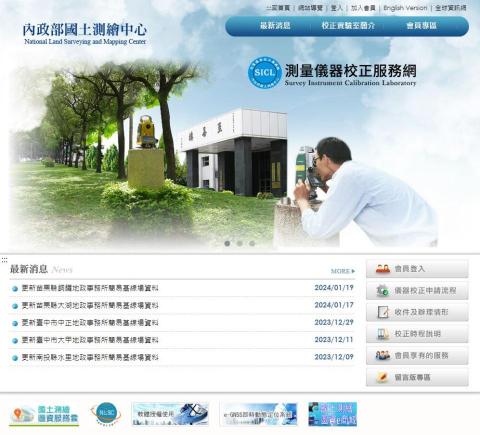 qqsinyiii - 內政部政府系統