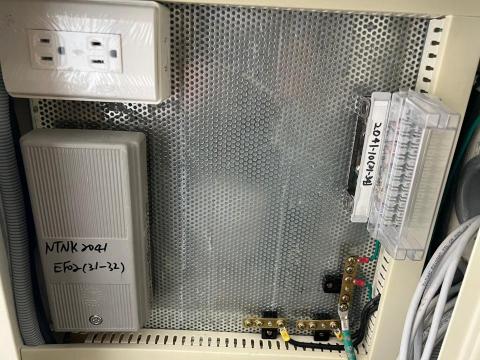 濃芯科技工程行 - 