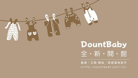 Mavis - Banner設計 Mavis - Banner設計