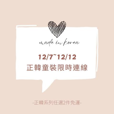 Mavis - IG圖文設計 Mavis - IG圖文設計