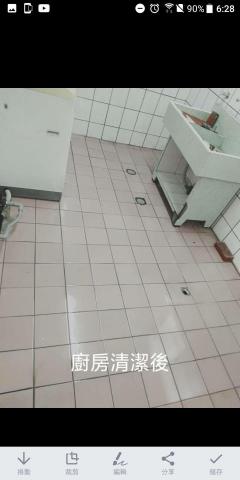 凱璟Kj 平價修繕工程 -  凱璟Kj 平價修繕工程 -