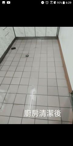 凱璟Kj 平價修繕工程 -  凱璟Kj 平價修繕工程 -