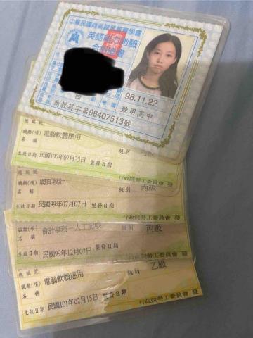 歐西里斯 - 在校成績跟考證，高中三年完成