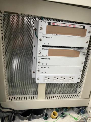 濃芯科技工程行 - 