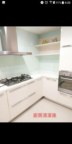 凱璟Kj 平價修繕工程 -  凱璟Kj 平價修繕工程 -